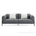Итальянский простой дизайн минималистский стиль напольный диван диван